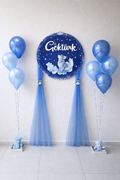 Güler Kaligrafi KİŞİYE ÖZEL YENİ DOĞAN BEBEK KAPI VE DUVAR SÜSÜ KURT FİGÜR 30 CM