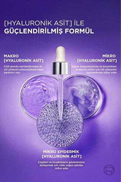 L'Oreal Paris 3'lü: Cam Cilt İçin Gündüz + Gece Rutinin: Hyaluronik Asit ve Retinol Serum & Yüz Güneş Kremi