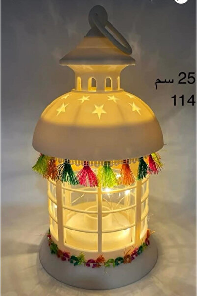 Boutique decorative Ramadan lantern