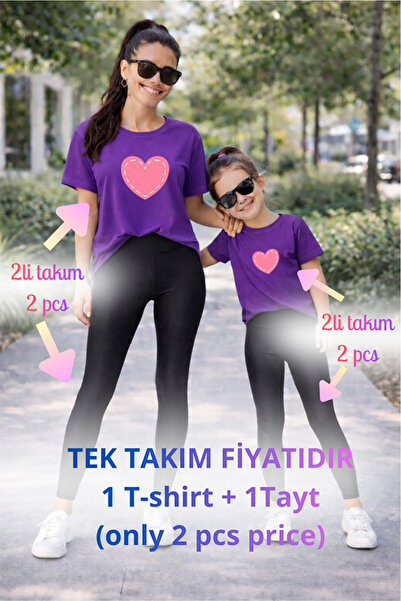 genosha طقم تي شيرت وبنطلون ضيق من Mother Daughter Mama Min Recovery، سعر فرد...