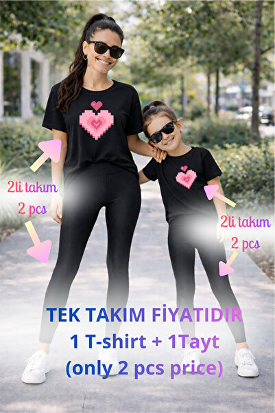 genosha طقم تي شيرت وبنطلون ضيق من Mother Daughter Mama Min Recovery، سعر فرد...
