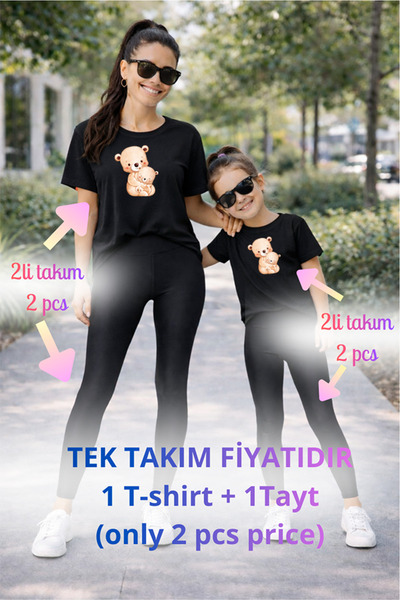 genosha طقم تي شيرت وبنطلون ضيق من Mother Daughter Mama Min Recovery، سعر فرد...