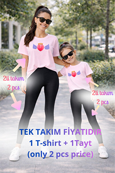 genosha طقم تي شيرت وبنطلون ضيق من Mother Daughter Mama Min Recovery، سعر فرد...
