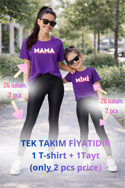genosha طقم تي شيرت وبنطلون ضيق من Mother Daughter Mama Min Recovery، سعر فرد...