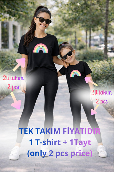 genosha طقم تي شيرت وبنطلون ضيق من Mother Daughter Mama Min Recovery، سعر فرد...