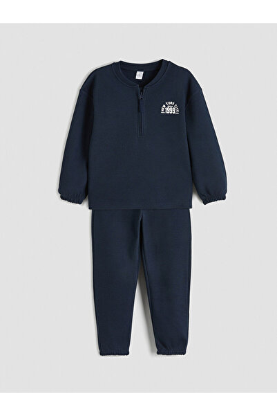LC Waikiki New York Printed Boys' Thick Tracksuit Set