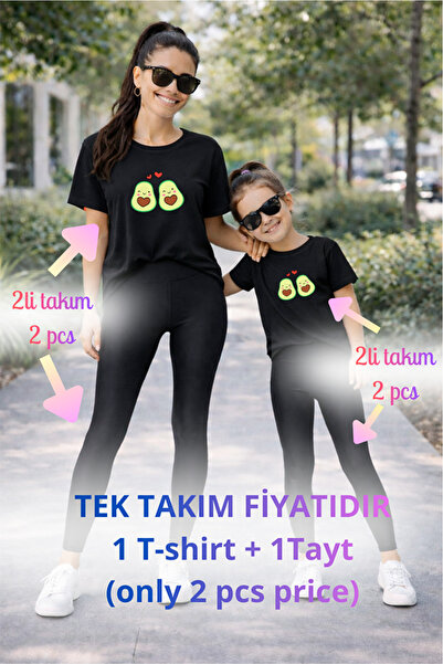 genosha طقم تي شيرت وبنطلون ضيق من Mother Daughter Mama Min Recovery، سعر فرد...