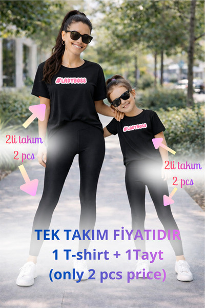 genosha طقم تي شيرت وبنطلون ضيق من Mother Daughter Mama Min Recovery، سعر فرد...