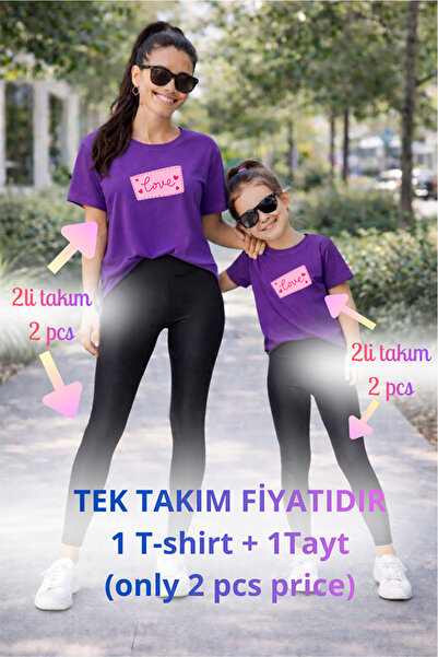 genosha طقم تي شيرت وبنطلون ضيق من Mother Daughter Mama Min Recovery، سعر فرد...