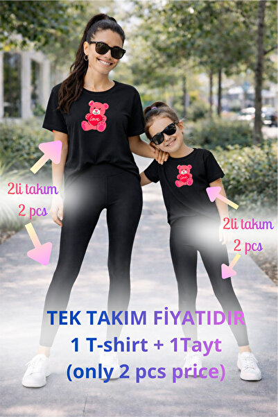 genosha طقم تي شيرت وبنطلون ضيق من Mother Daughter Mama Min Recovery، سعر فرد...