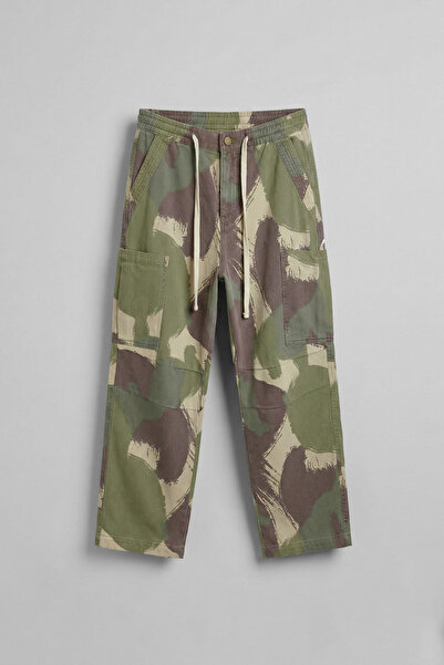 ablukaonline Men's Baggy Fit Camouflage Cargo Pocket Jean Trousers Green