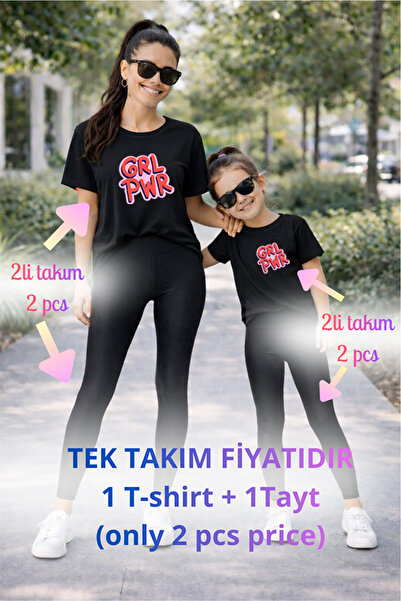 genosha طقم تي شيرت وبنطلون ضيق من Mother Daughter Mama Min Recovery، سعر فرد...