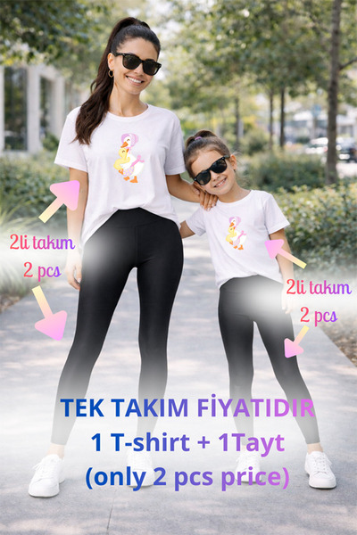 genosha طقم تي شيرت وبنطلون ضيق من Mother Daughter Mama Min Recovery، سعر فرد...