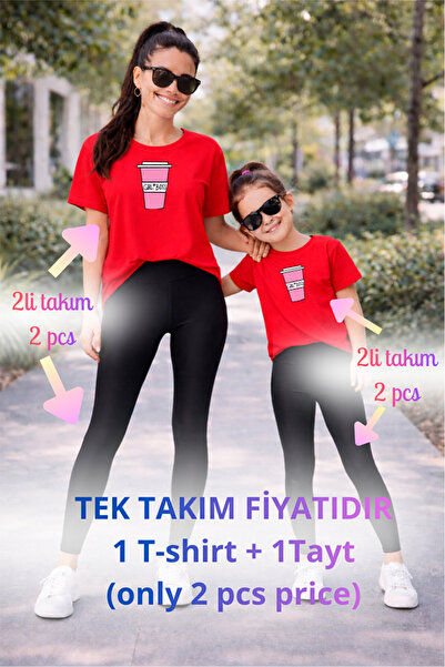 genosha طقم تي شيرت وبنطلون ضيق من Mother Daughter Mama Min Recovery، سعر فرد...