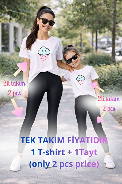 genosha طقم تي شيرت وبنطلون ضيق من Mother Daughter Mama Min Recovery، سعر فرد...