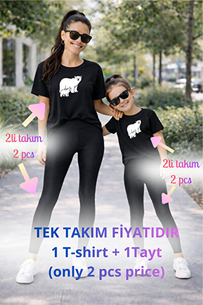 genosha طقم تي شيرت وبنطلون ضيق من Mother Daughter Mama Min Recovery، سعر فرد...