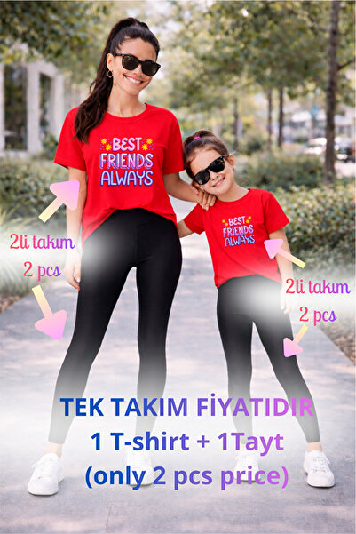 genosha طقم تي شيرت وبنطلون ضيق من Mother Daughter Mama Min Recovery، سعر فرد...