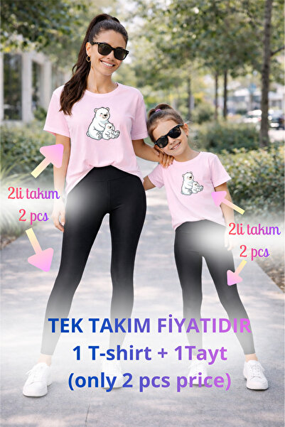 genosha طقم تي شيرت وبنطلون ضيق من Mother Daughter Mama Min Recovery، سعر فرد...