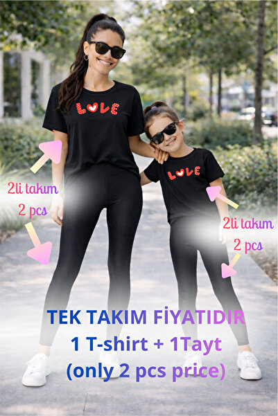 genosha طقم تي شيرت وبنطلون ضيق من Mother Daughter Mama Min Recovery، سعر فرد...