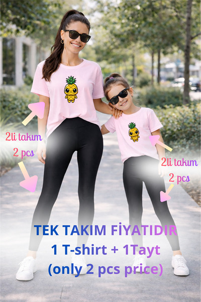 genosha طقم تي شيرت وبنطلون ضيق من Mother Daughter Mama Min Recovery، سعر فرد...