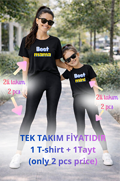 genosha طقم تي شيرت وبنطلون ضيق من Mother Daughter Mama Min Recovery، سعر فرد...