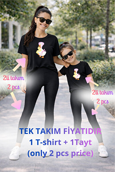 genosha طقم تي شيرت وبنطلون ضيق من Mother Daughter Mama Min Recovery، سعر فرد...