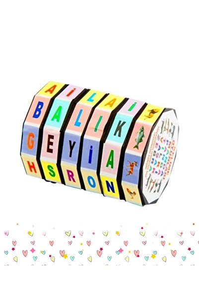 CharmPlay لعبة تعليمية للأطفال لتعلم الكلمات مع مكعبات دوارة لتطوير الذكاء