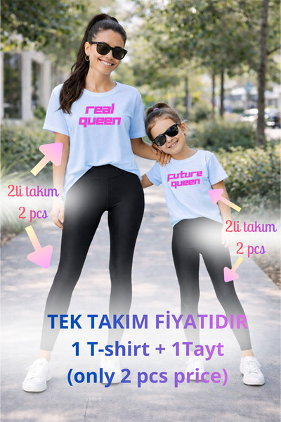 genosha طقم تي شيرت وبنطلون ضيق من Mother Daughter Mama Min Recovery، سعر فرد...
