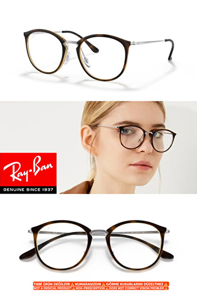 Ray-Ban RB7140 2012 51-20-150 + Premium Blue Light Protection (Drive Support)