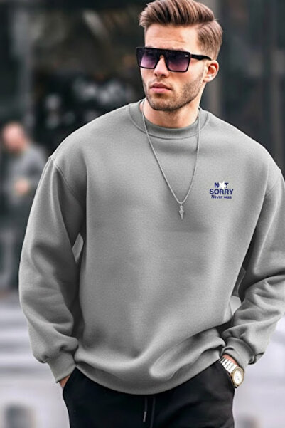 COMBİNE MİCHAİL Ανδρικό φούτερ με στάμπα Not Sorry σε γκρι χρώμα