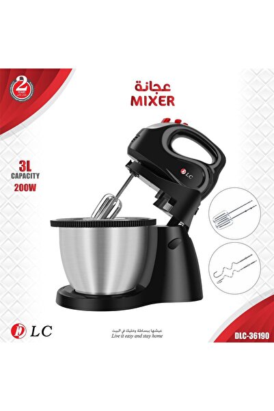 DLC DLC-36190 Home Dough Mixer