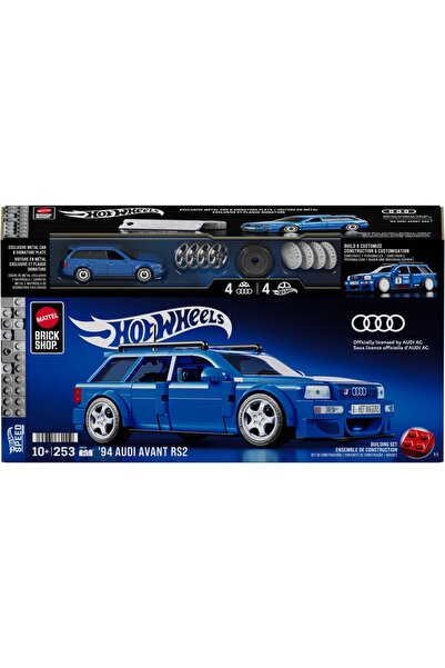 Evelise HOT WHEELS SPEED SERIES SET DE CONSTRUCTII AUDI AVANT RS2 1994