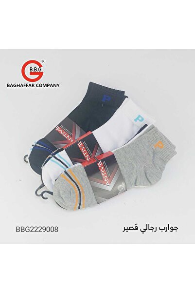 BS Men's Quarter Socks - ANTIVe | Lasting comfort and style with every step