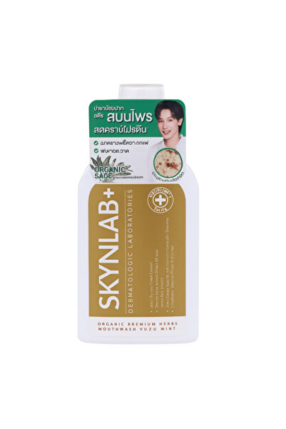skynlab+ Sky Lab Natural Herbal Mouthwash Yuzu Flavor 400ml