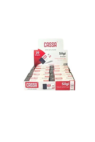 Cassa 9626 ممحاة سوداء