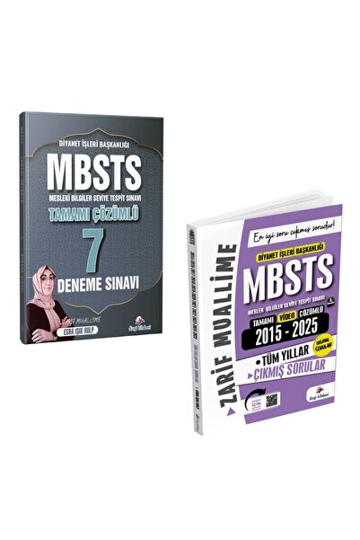 Dizgi Kitap 2026 Diyanet İşleri Başkanlığı Mesleki Bilgiler MBSTS 7 Deneme & ...