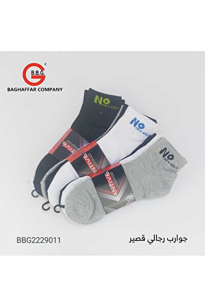 BS Men's Quarter Socks – ANTIVe | Lasting comfort and style with every step