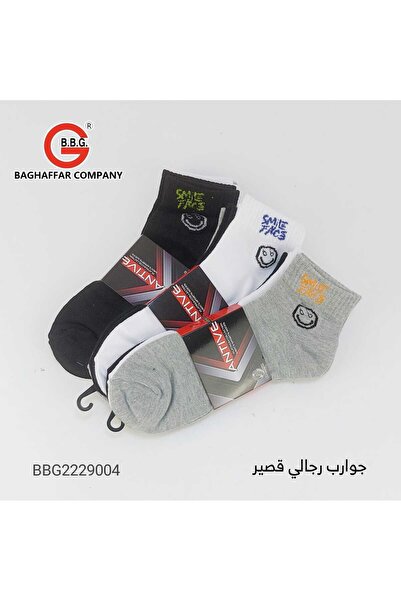 BS Men's Quarter Socks - ANTIVe | Lasting comfort and style with every step