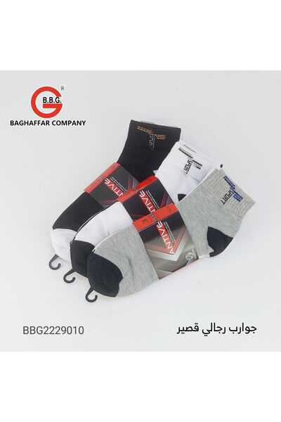 BS Men's Quarter Socks - ANTIVe | Lasting comfort and style with every step. ...