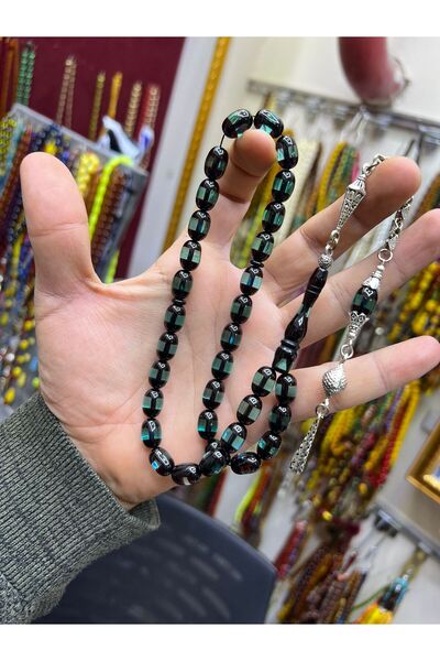 MİRAYPAZARLAMA Crimped Amber Prayer Beads Rosary for Valentine's Day, Prayer ...