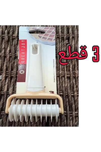 Other 3-piece pizza and pastry cutting tool with mesh