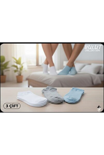 BULUT COLLECTION Soft Colorful Socks 3-Pack