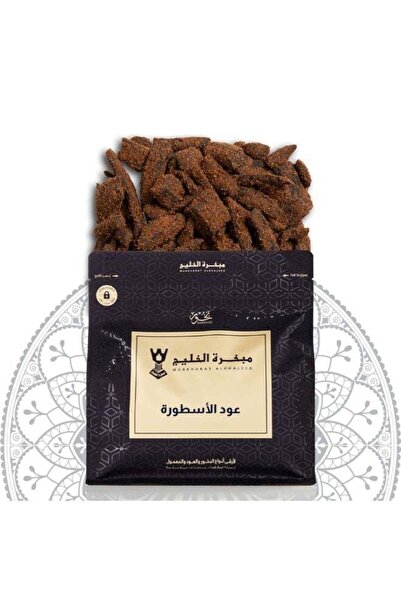 MUBKHARAT ALKHALEEG Legendary Oud Incense (1 kg) The fragrance of quality and...
