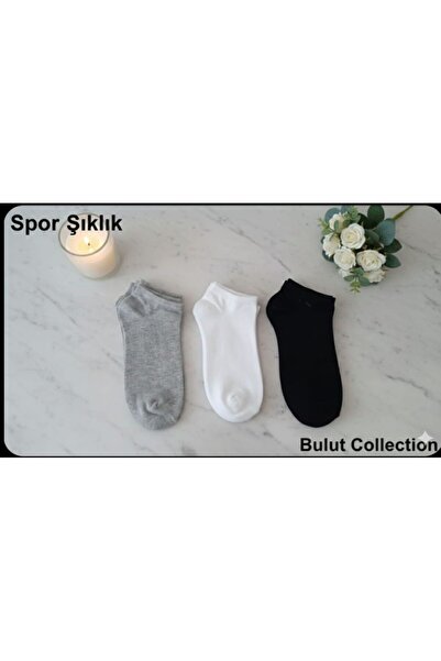 BULUT COLLECTION Socks Booties 12-Pack