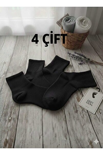 Ay-Ra Collection Unisex Siyah Pamuklu Yarım Konç Kolej Çorap Seti
