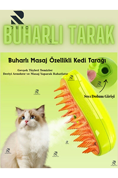 Romingo Buharlı Kedi Tarağı Köpek Tarağı Tüy Toplama Kedi Fırçası Kedi Tüy To...