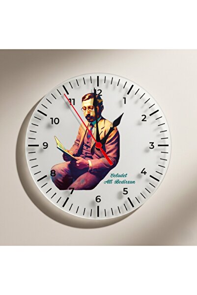 ZERYA ساعة حائط مصورة لشخصية مير سيلادت علي بديرهان - سايتا مير سيلادت علي بد...