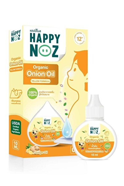 Happy Noz ONION OIL – YELLOW (10ml)