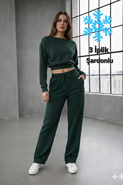 Green Hill 3-Thread Fleece Detailed Front Stitching Striped Wide Leg Green Wo...