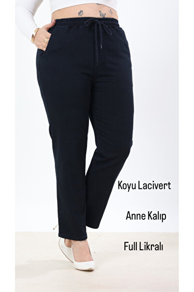 Era Lisa Dark Navy Blue Elastic Waist Comfortable Fit Plus Size Women's Jeans